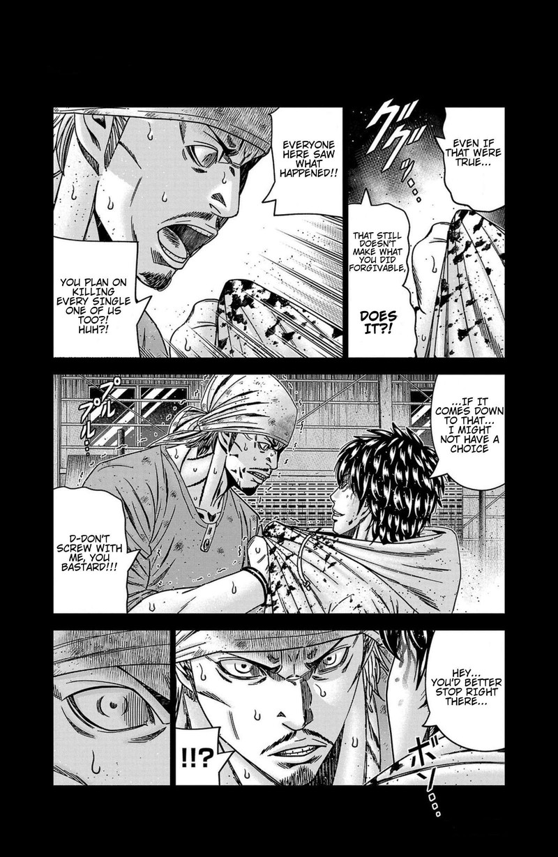Out Mizuta Makoto 244 13