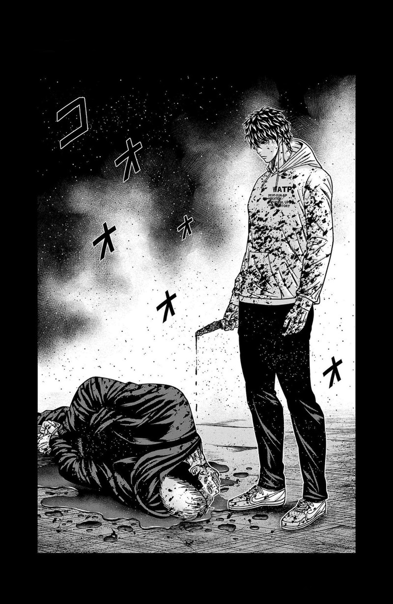 Out Mizuta Makoto 244 3