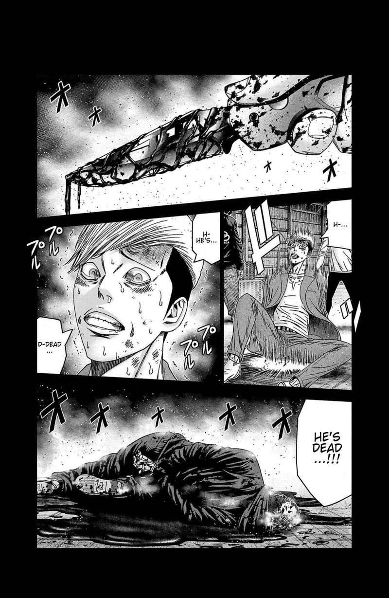 Out Mizuta Makoto 244 4