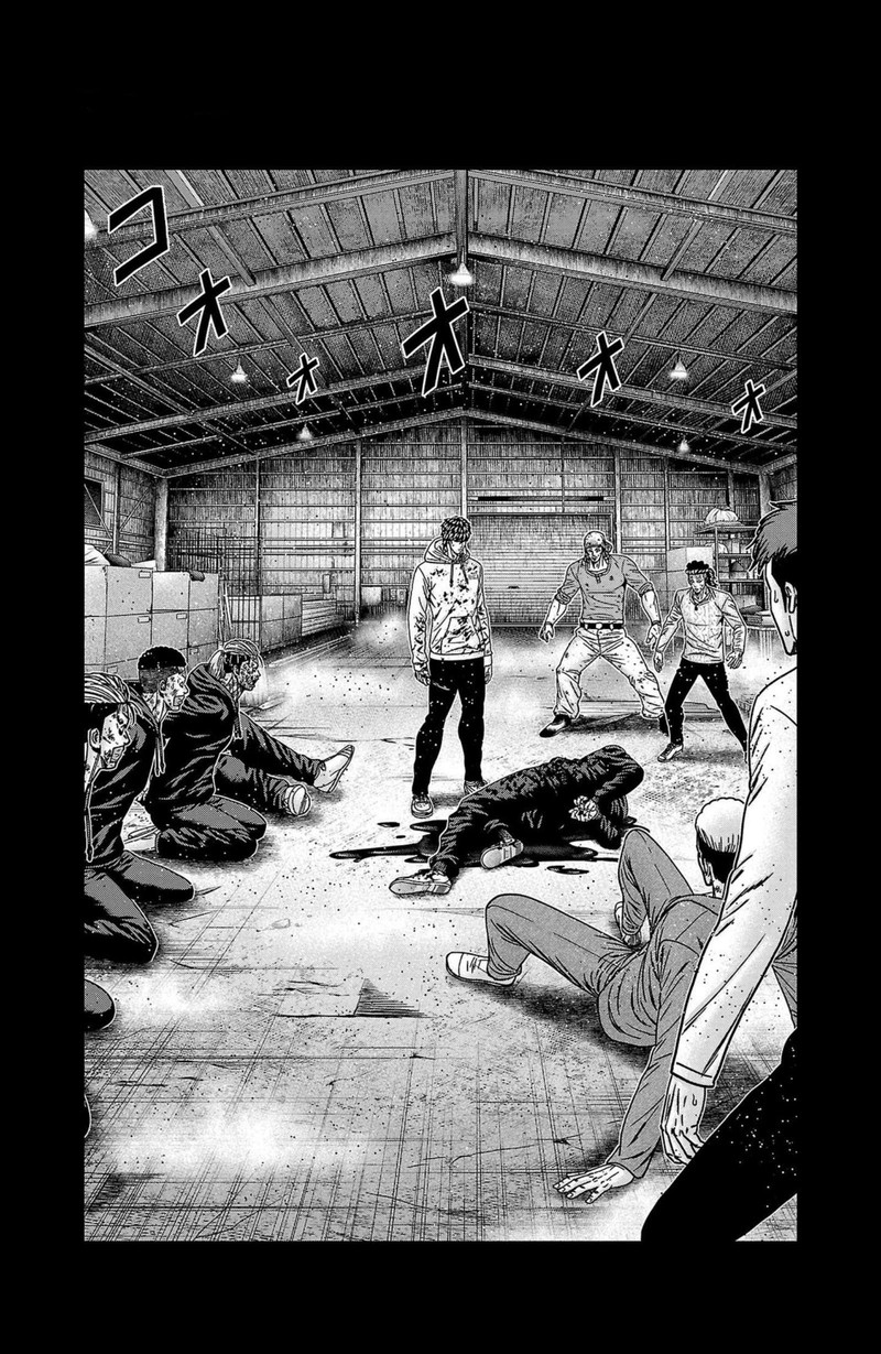 Out Mizuta Makoto 244 5