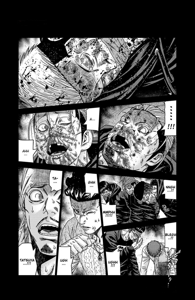 Out Mizuta Makoto 244 6