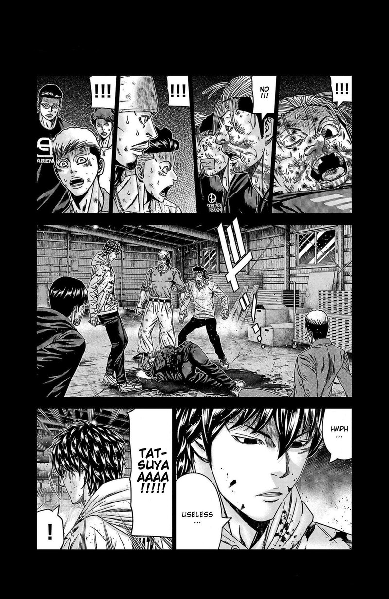Out Mizuta Makoto 244 8