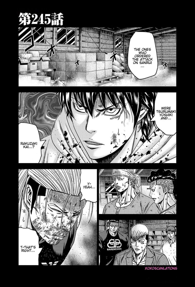 Out Mizuta Makoto 245 1