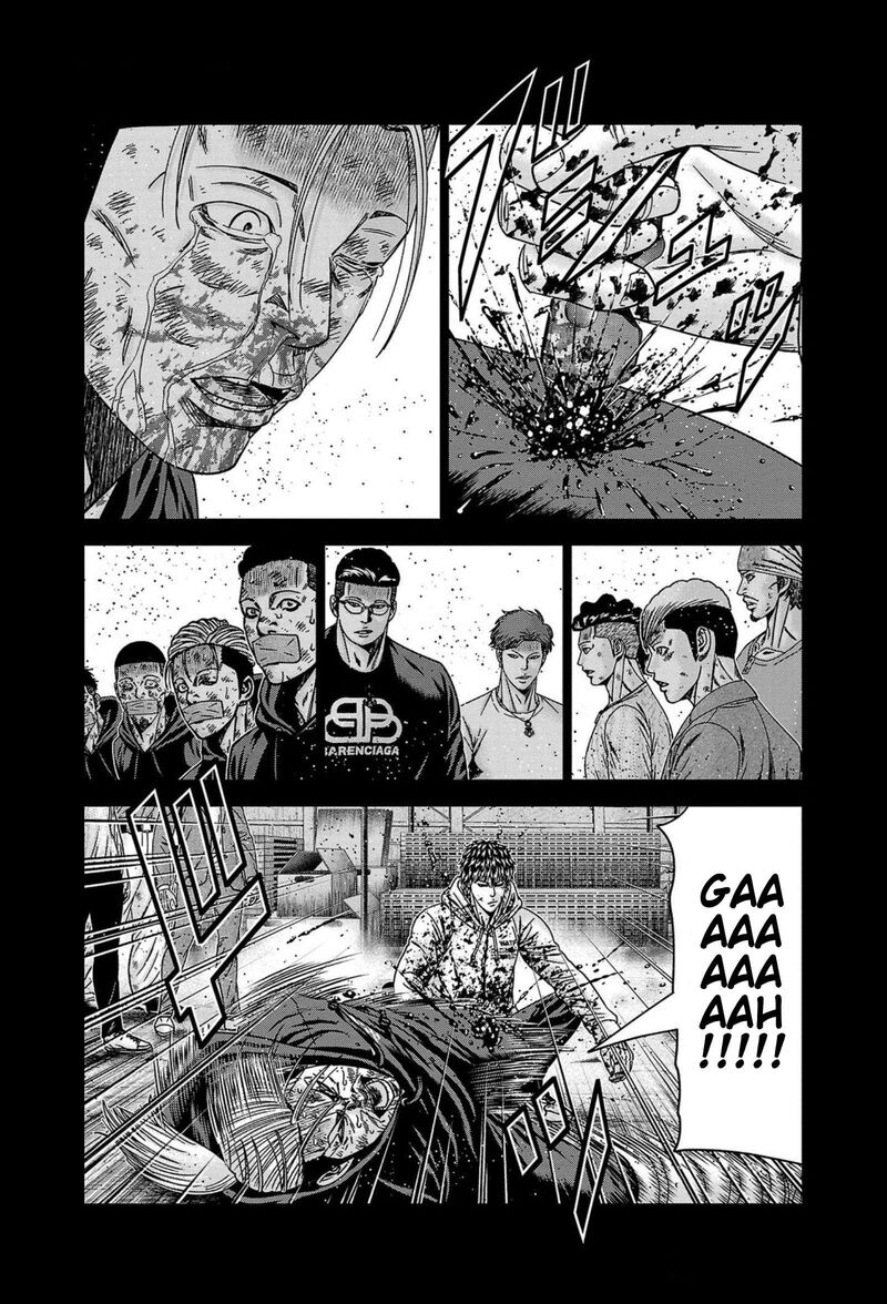 Out Mizuta Makoto 245 19