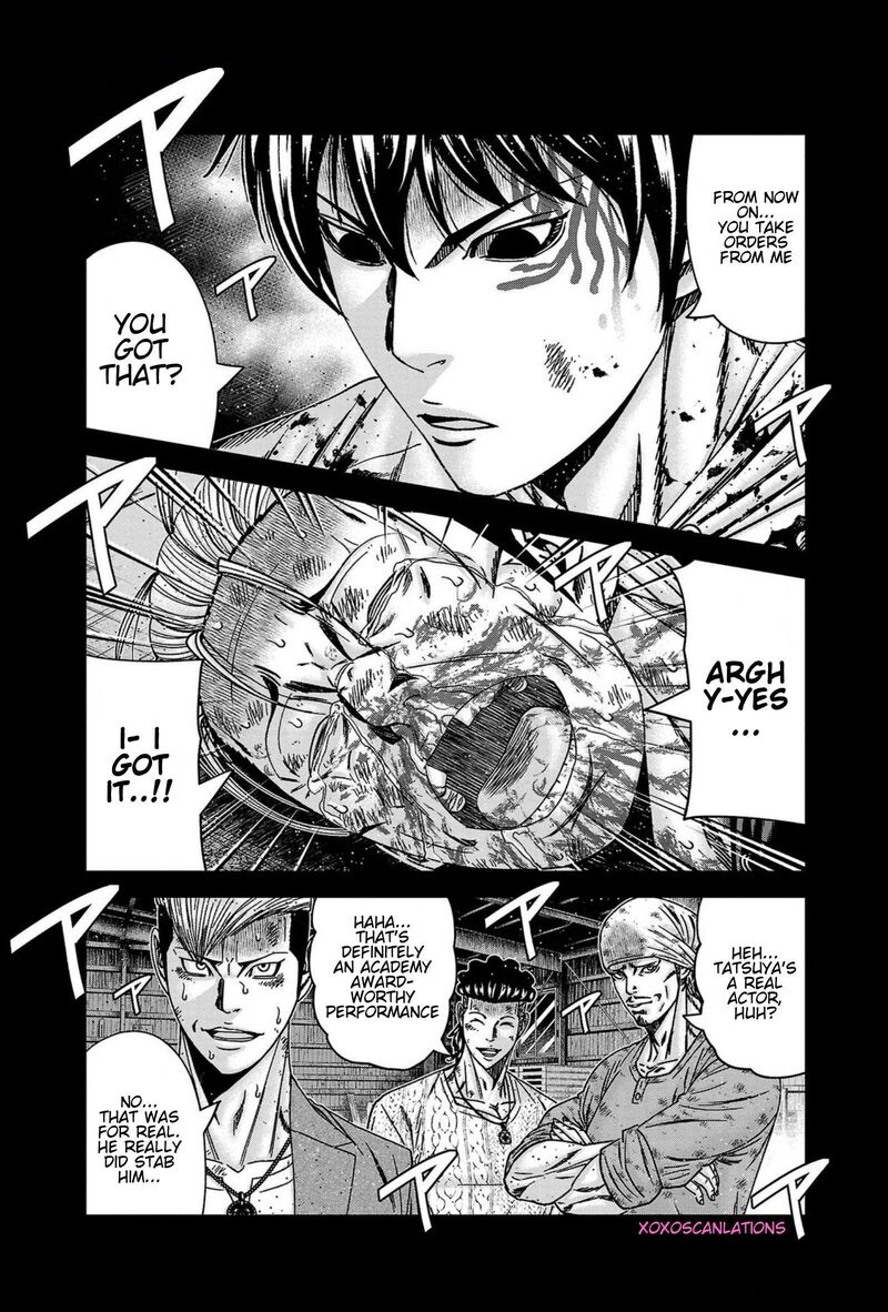 Out Mizuta Makoto 245 20