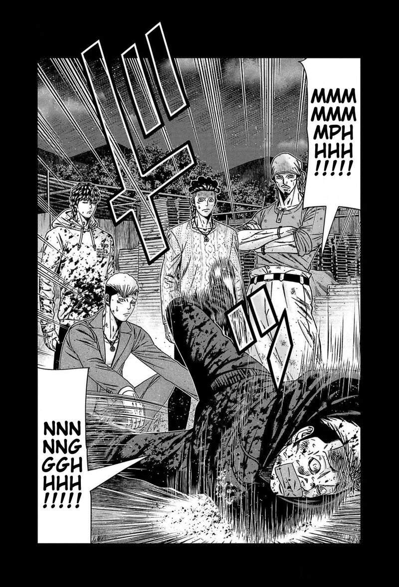 Out Mizuta Makoto 246 3