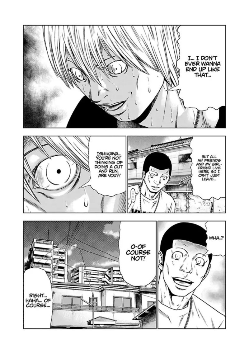 Out Mizuta Makoto 25 15