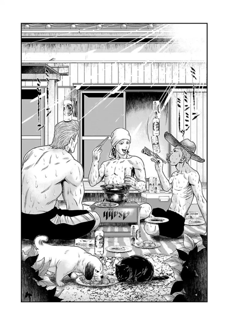 Out Mizuta Makoto 25 2