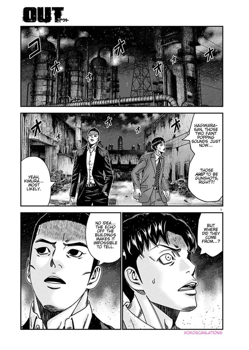 Out Mizuta Makoto 257 1