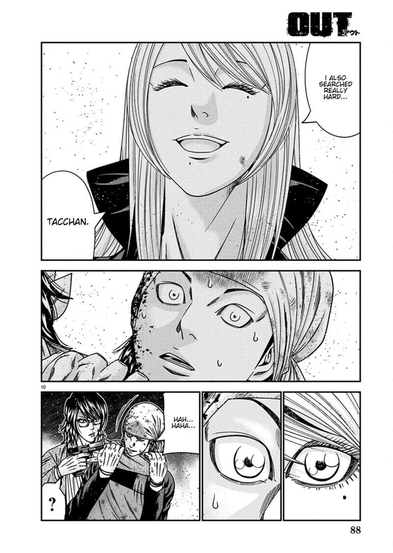 Out Mizuta Makoto 257 10