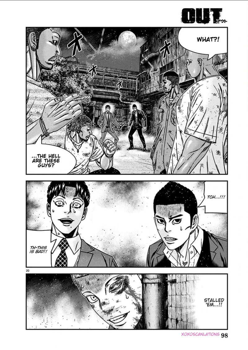 Out Mizuta Makoto 257 20