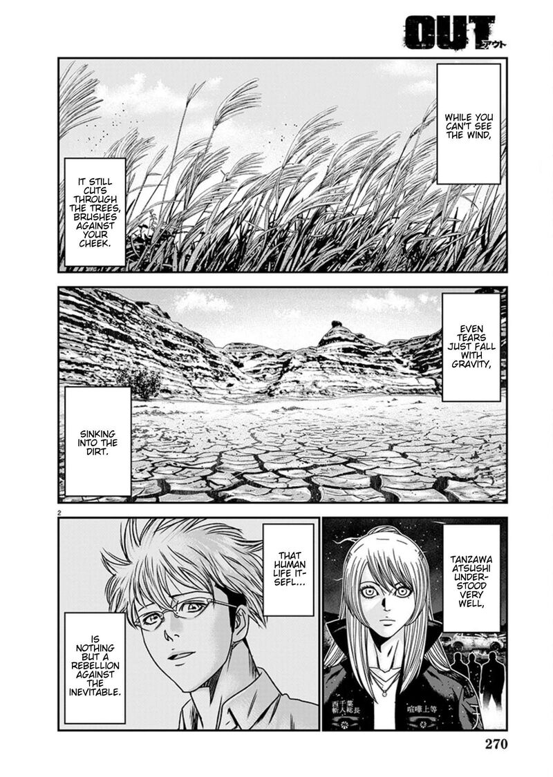 Out Mizuta Makoto 262 2