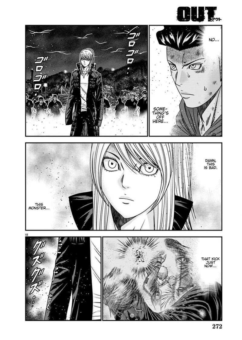 Out Mizuta Makoto 263 17