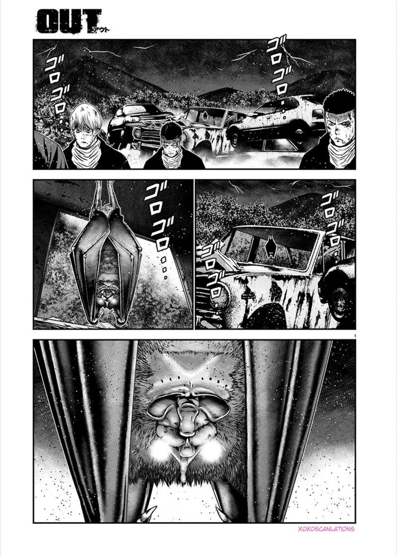 Out Mizuta Makoto 264 1