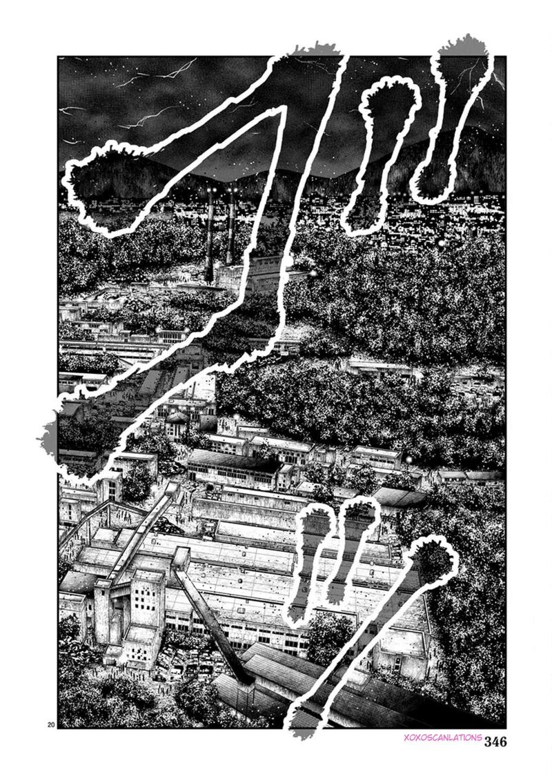 Out Mizuta Makoto 264 18