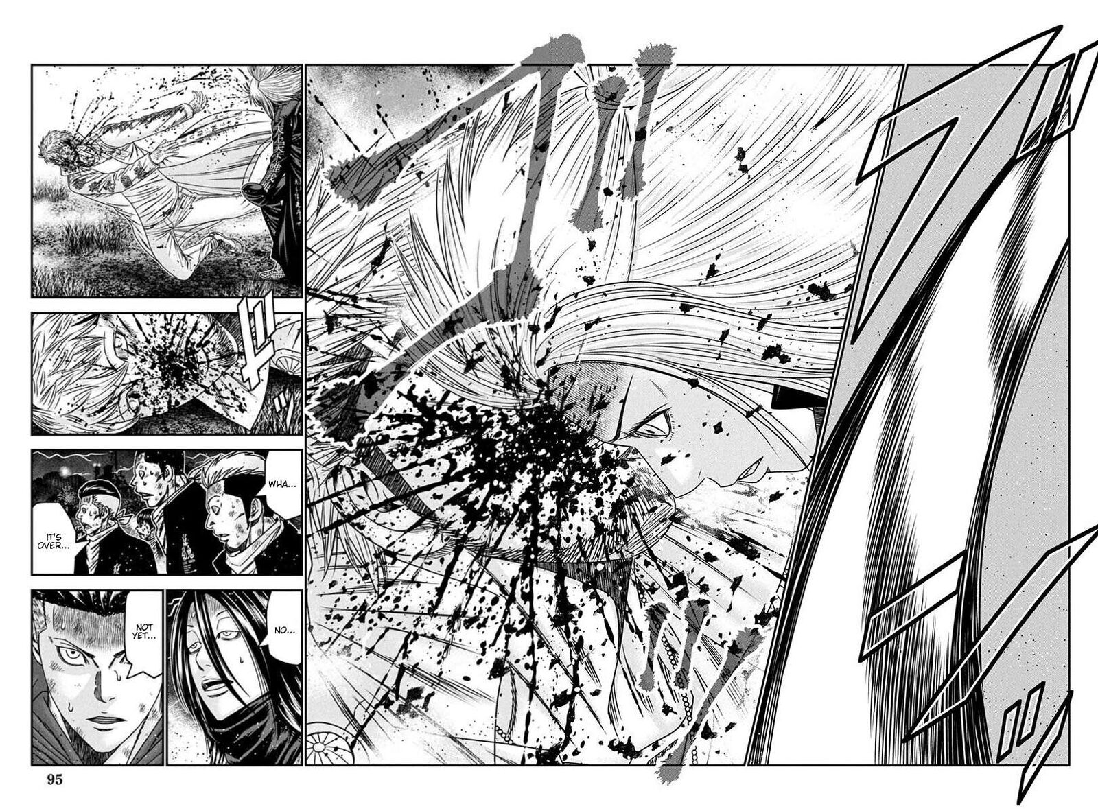 Out Mizuta Makoto 265 11