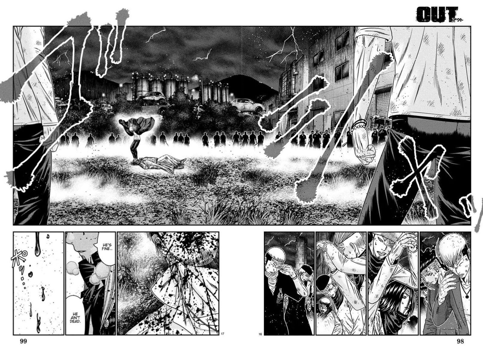 Out Mizuta Makoto 265 13