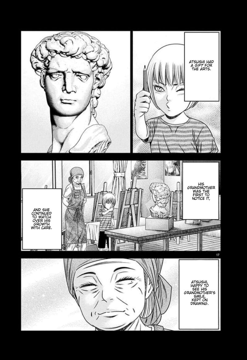 Out Mizuta Makoto 267 14