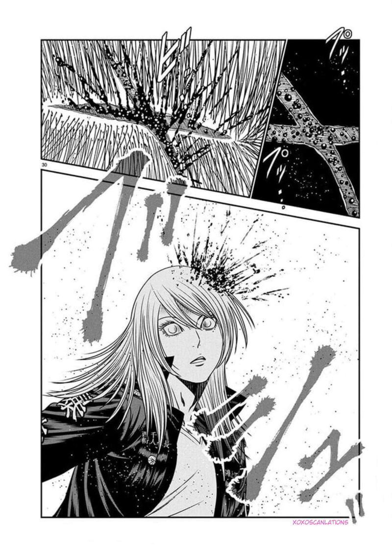 Out Mizuta Makoto 267 26