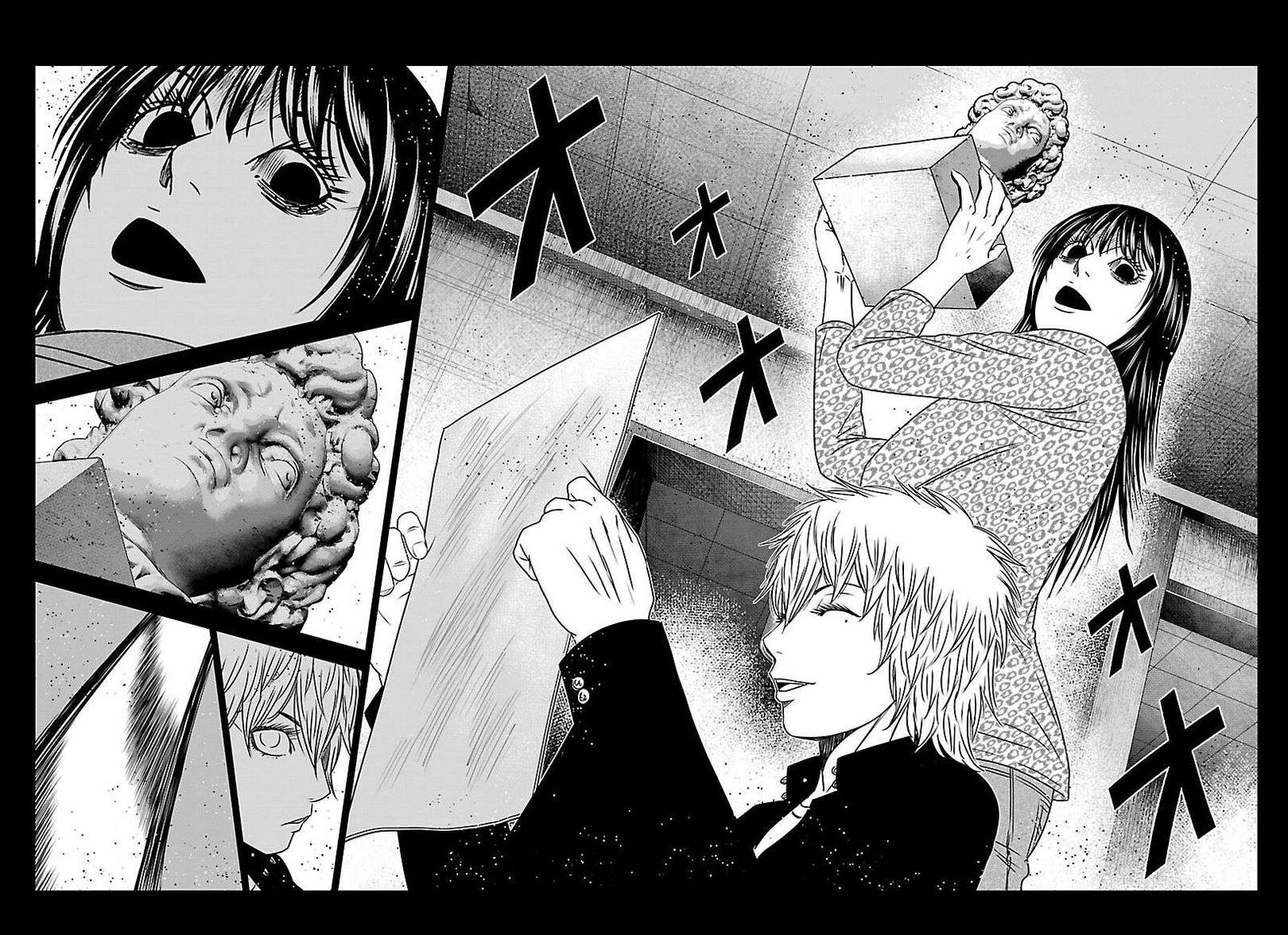 Out Mizuta Makoto 268 26