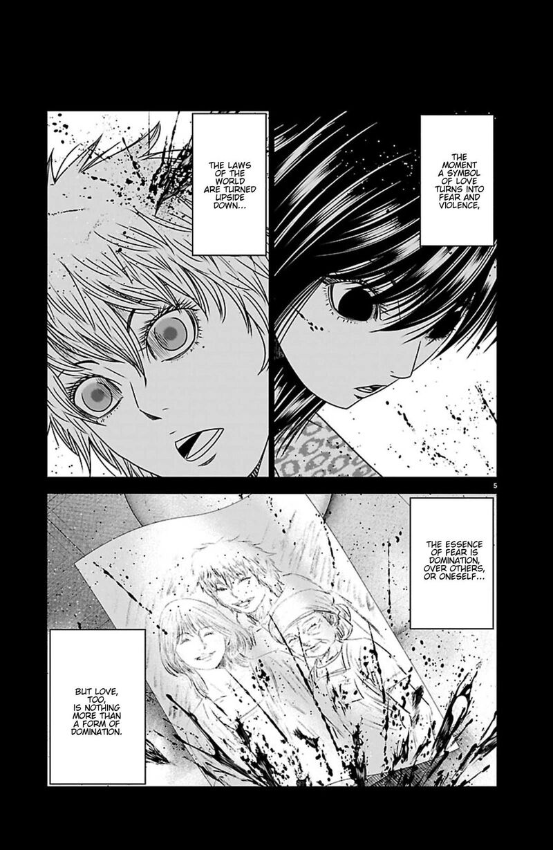 Out Mizuta Makoto 269 5