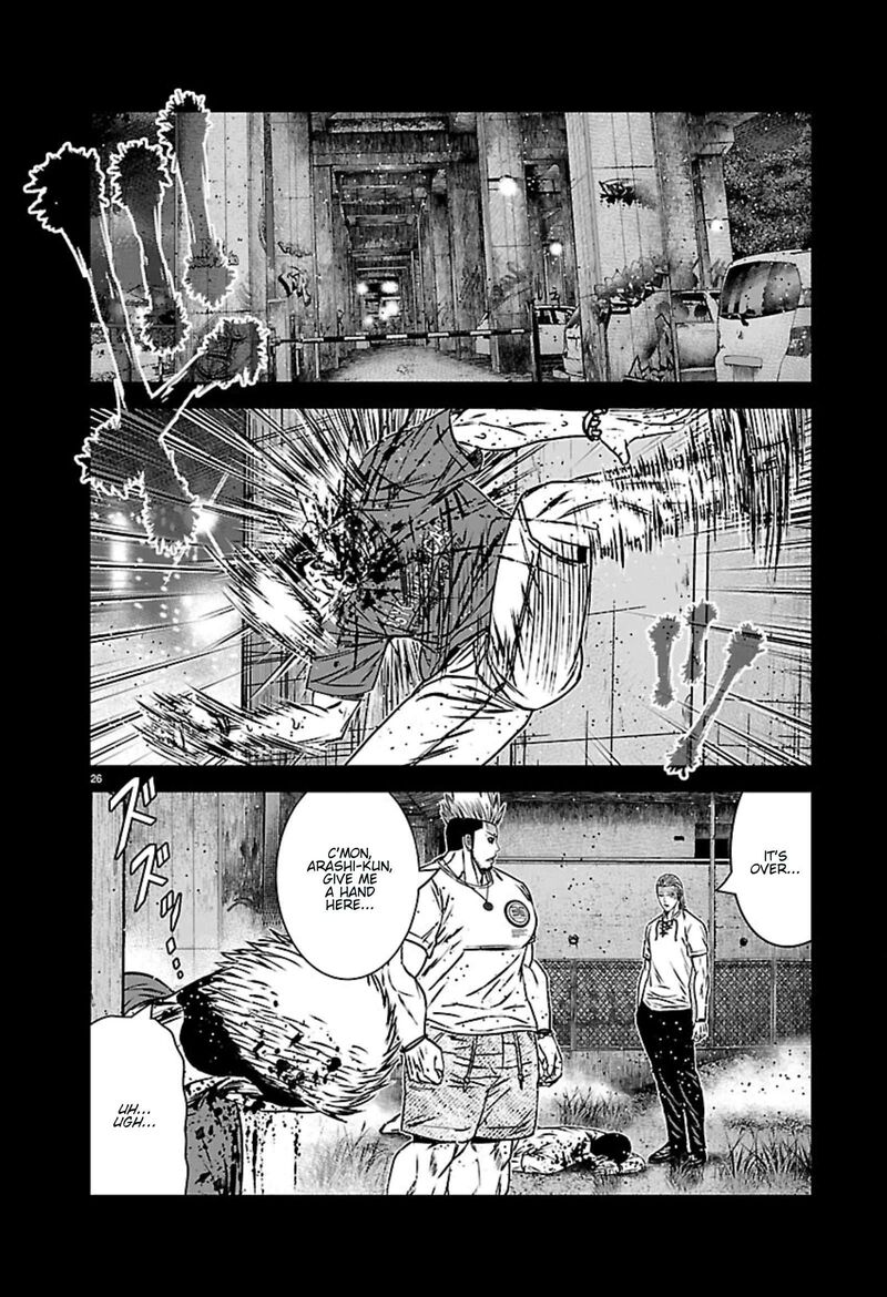Out Mizuta Makoto 270 25