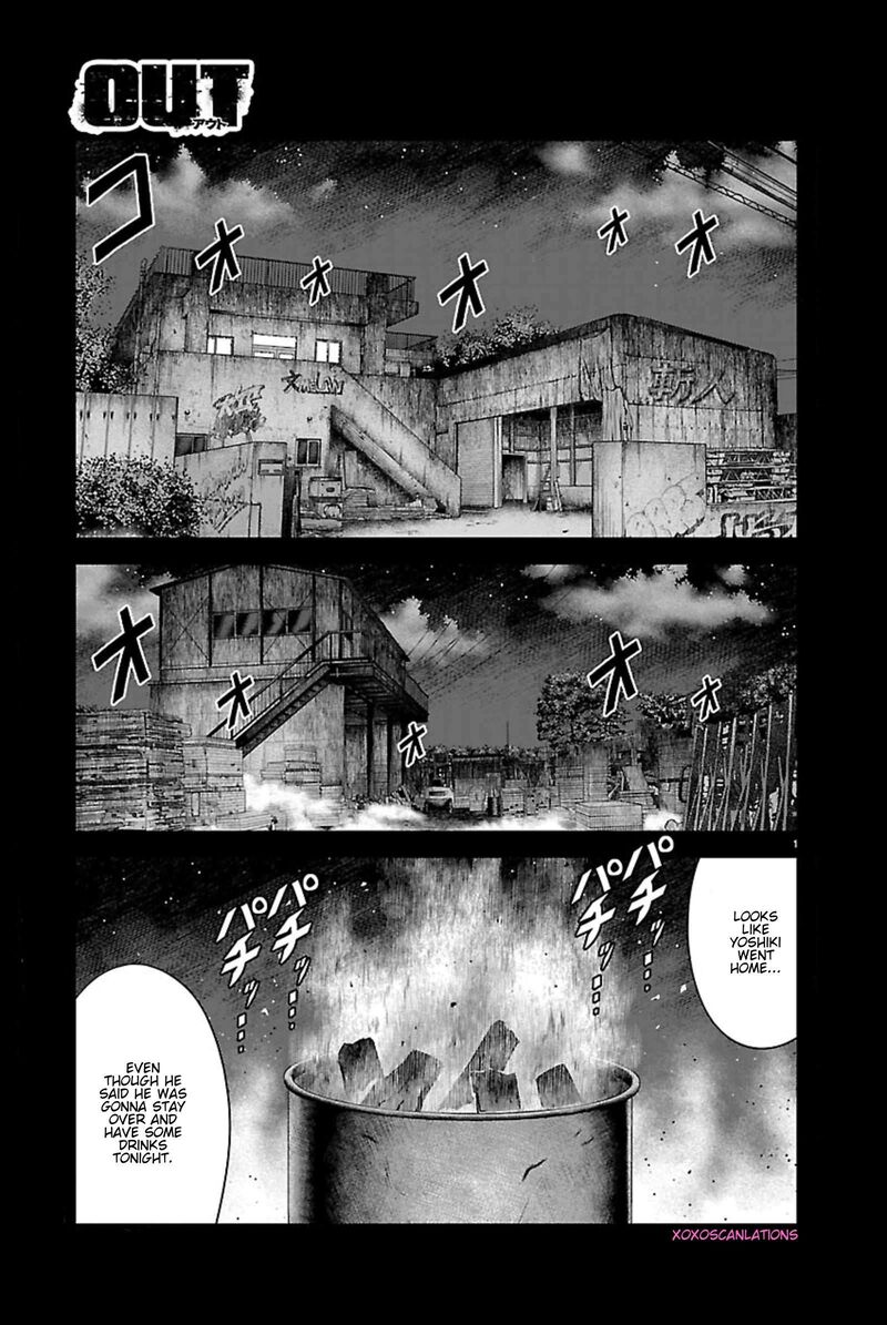 Out Mizuta Makoto 271 1