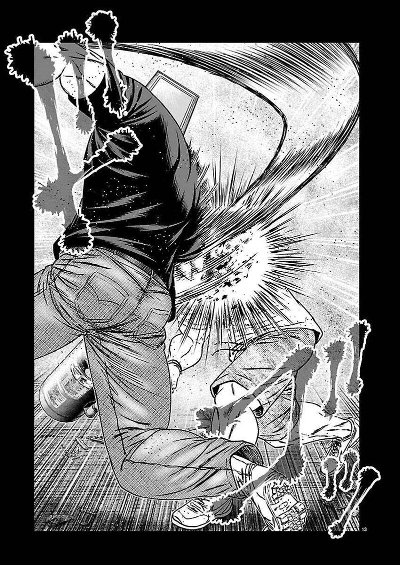 Out Mizuta Makoto 271 13