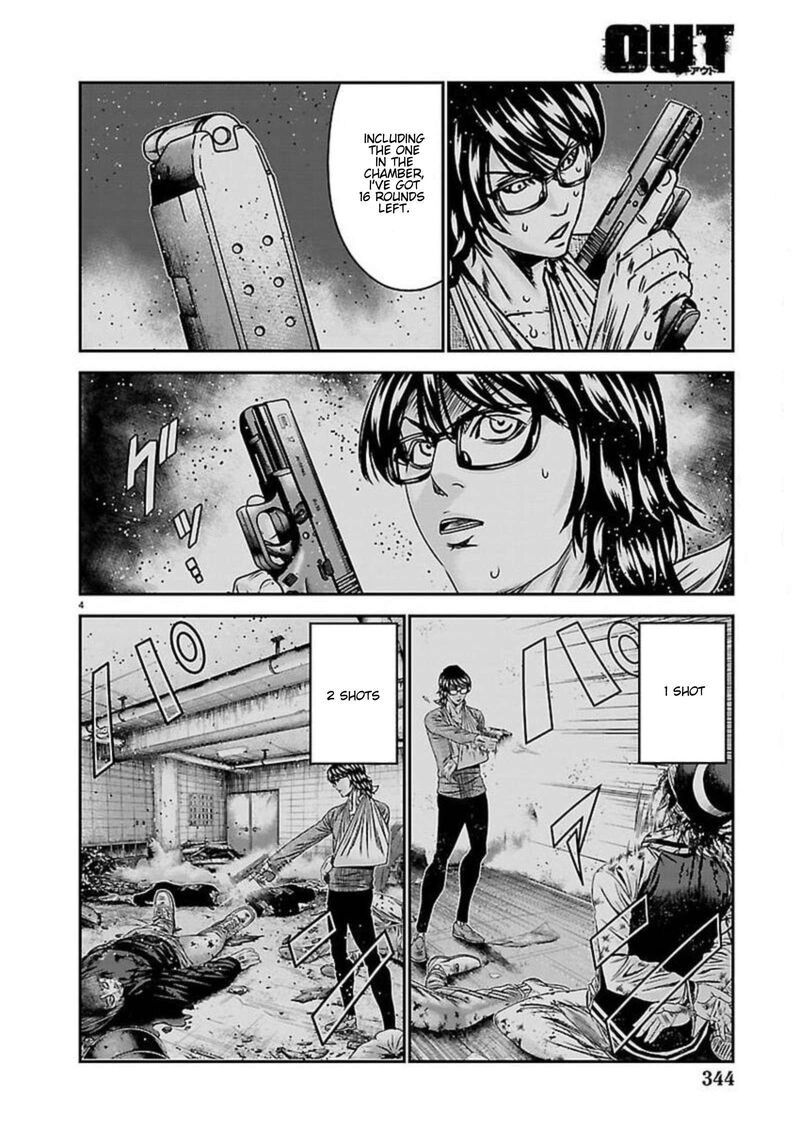 Out Mizuta Makoto 274 4