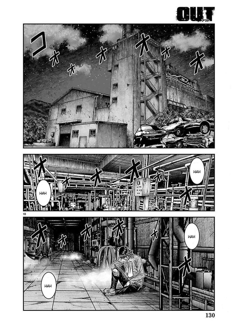 Out Mizuta Makoto 275 17