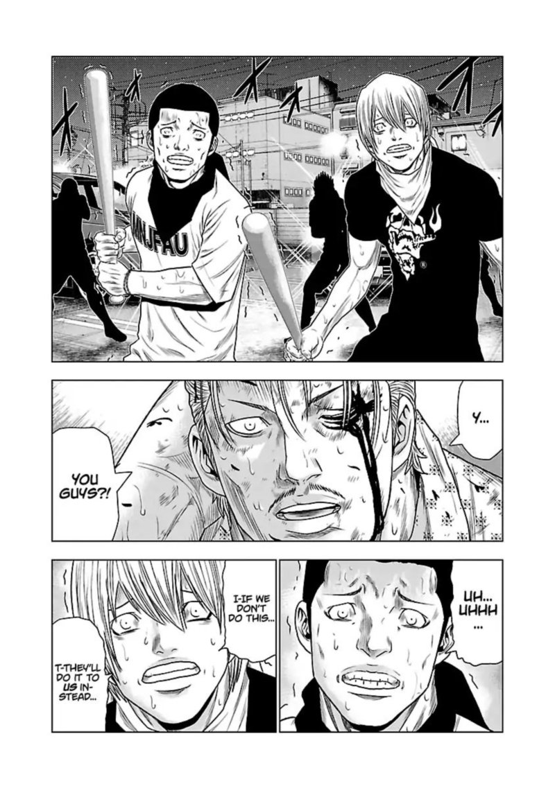 Out Mizuta Makoto 28 14