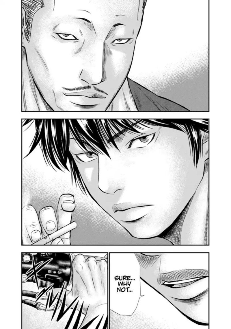 Out Mizuta Makoto 3 21