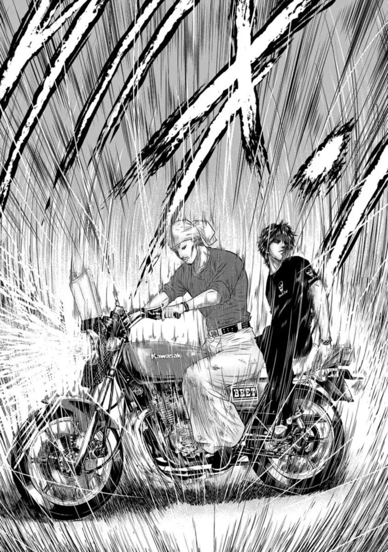 Out Mizuta Makoto 3 22