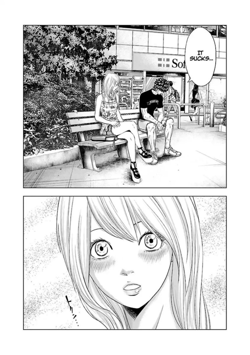 Out Mizuta Makoto 32 7