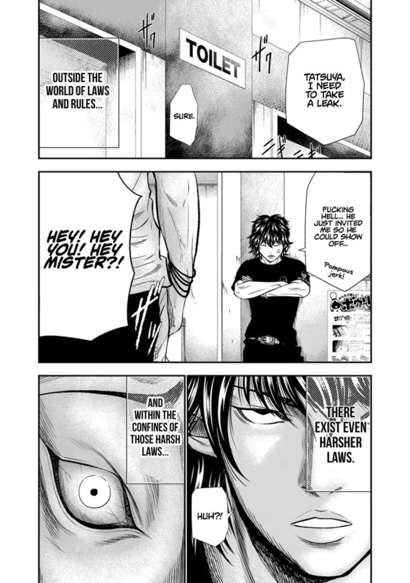 Out Mizuta Makoto 4 17