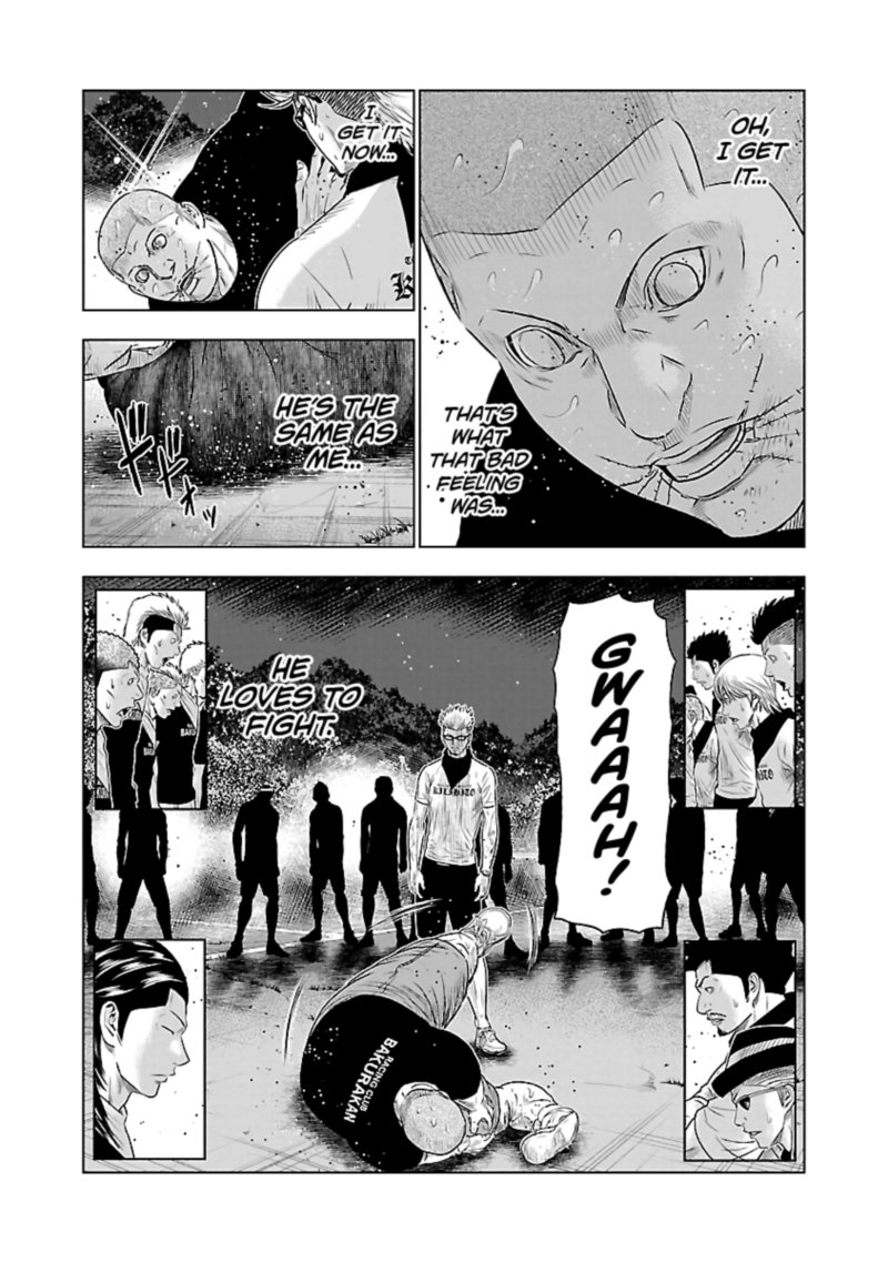 Out Mizuta Makoto 41 21