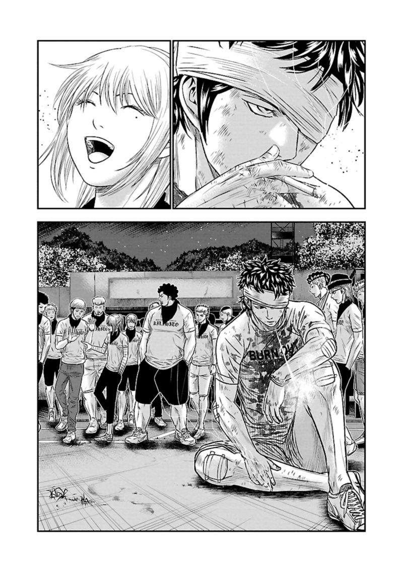 Out Mizuta Makoto 42 19