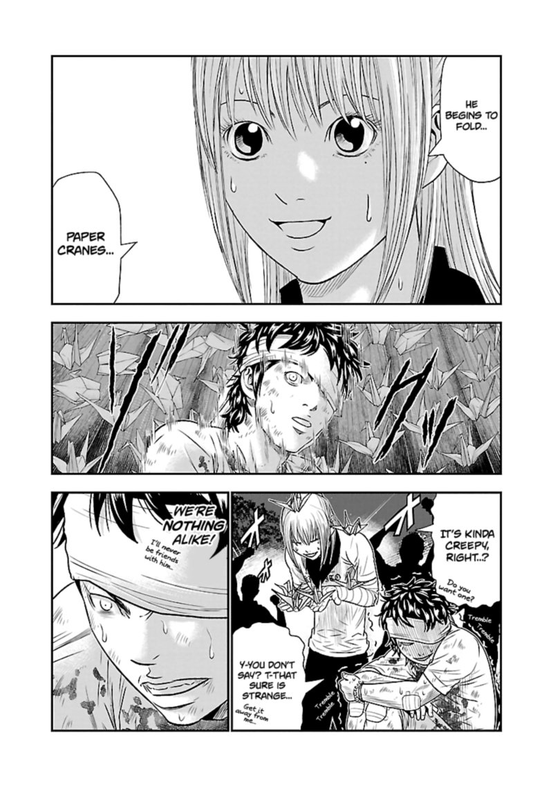 Out Mizuta Makoto 42 4