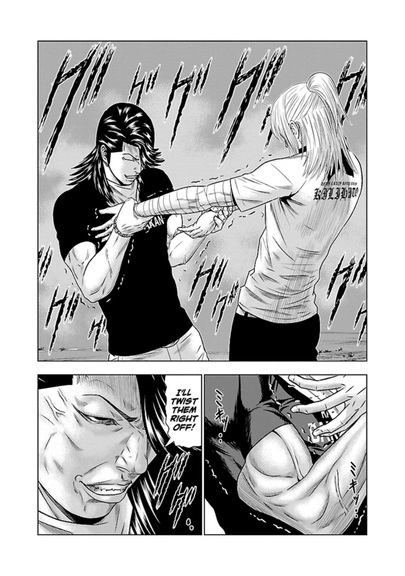 Out Mizuta Makoto 44 11