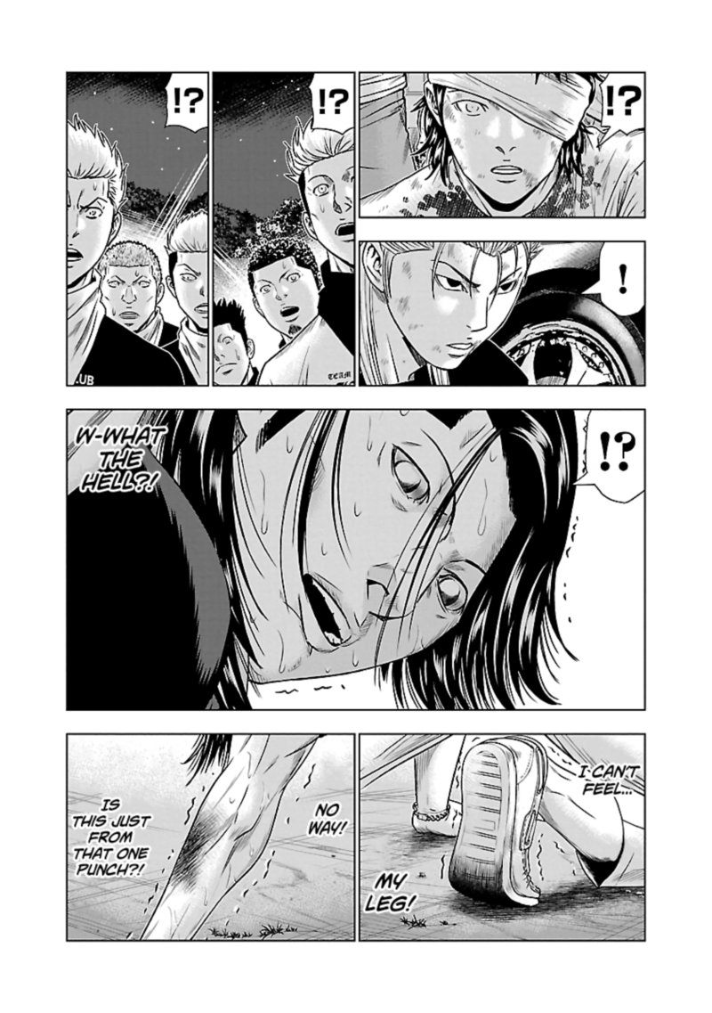 Out Mizuta Makoto 44 16