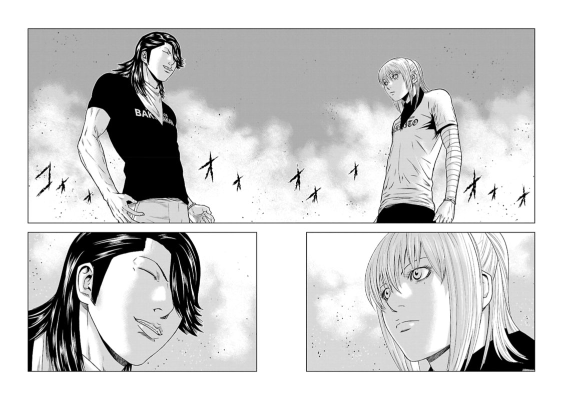 Out Mizuta Makoto 44 2