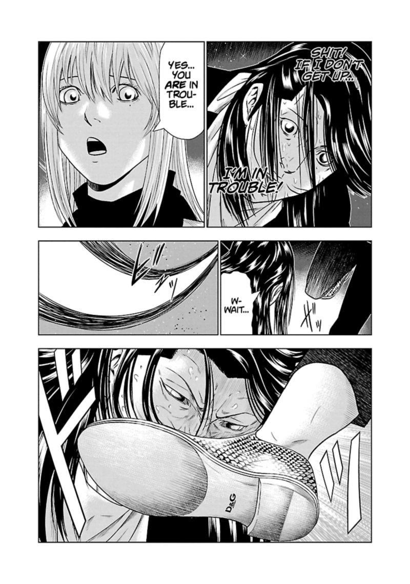 Out Mizuta Makoto 45 2