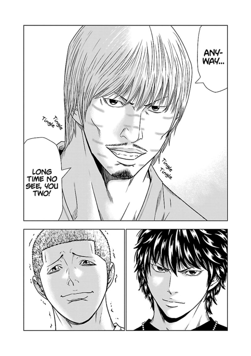 Out Mizuta Makoto 47 20
