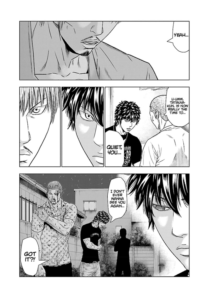 Out Mizuta Makoto 47 23