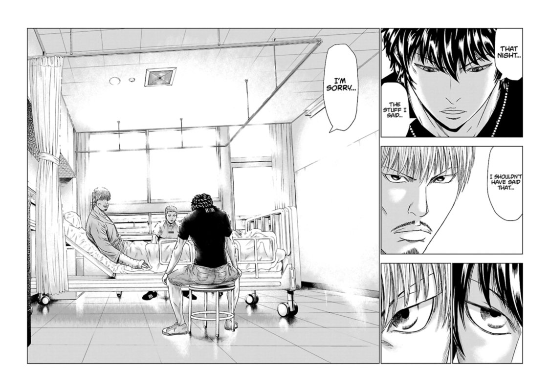 Out Mizuta Makoto 47 24