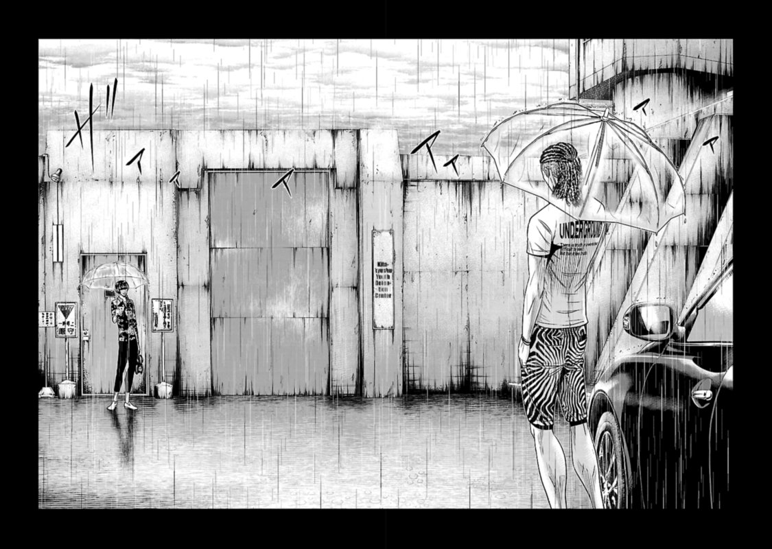 Out Mizuta Makoto 47 7