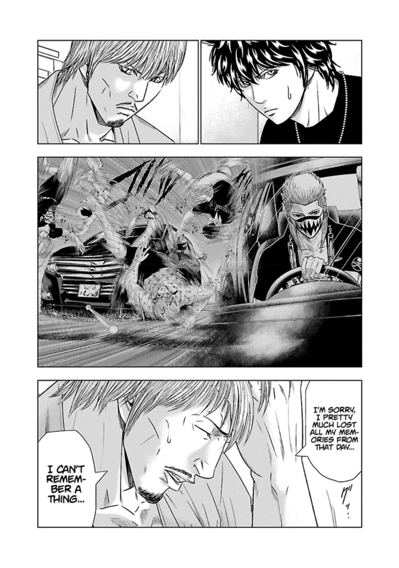 Out Mizuta Makoto 48 4