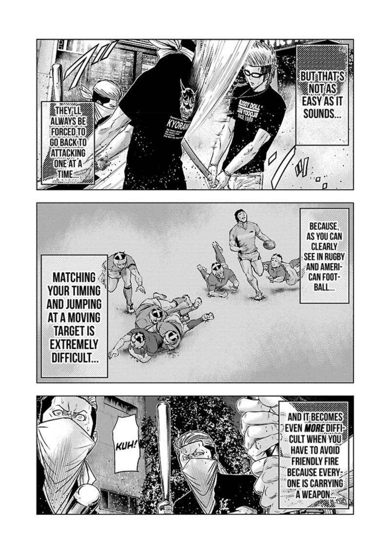 Out Mizuta Makoto 59 10