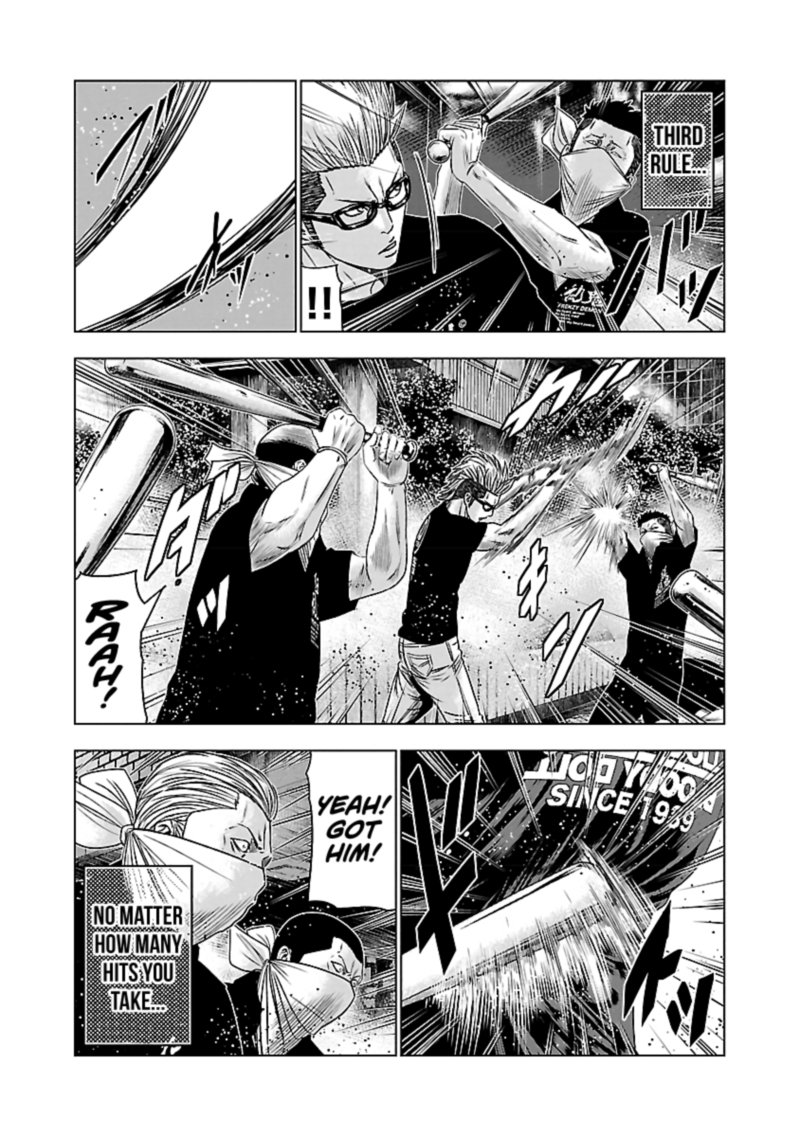 Out Mizuta Makoto 59 13