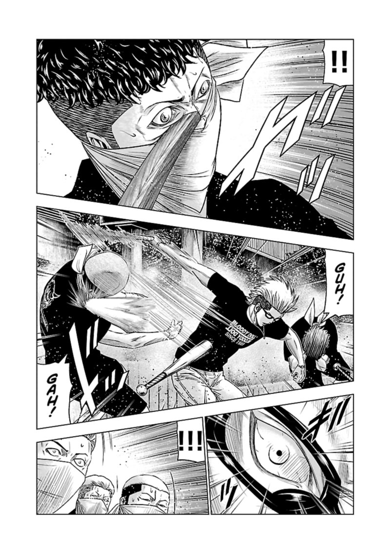 Out Mizuta Makoto 59 14